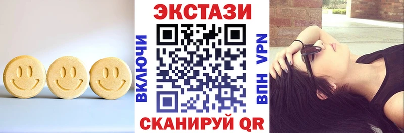 что такое наркотик  Анапа  Экстази TESLA 