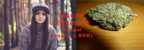 ПСИЛОЦИБИНОВЫЕ ГРИБЫ Алексин