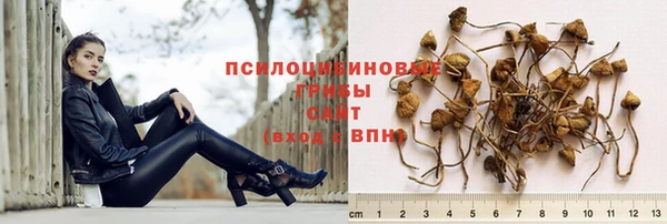 синтетический гашиш Алзамай