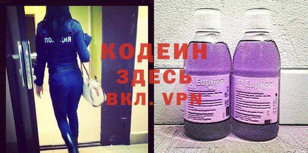спиды Алексеевка