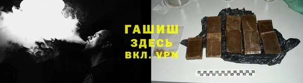 ПСИЛОЦИБИНОВЫЕ ГРИБЫ Алексин