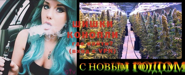 синтетический гашиш Алзамай