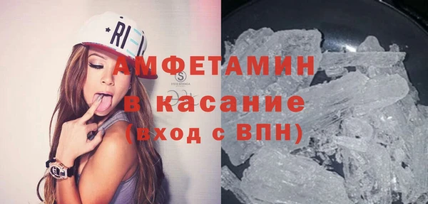 синтетический гашиш Алзамай