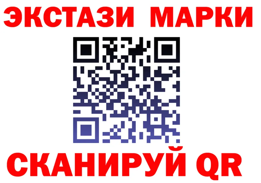 АМФ Розовый зеркало shop omg Анапа